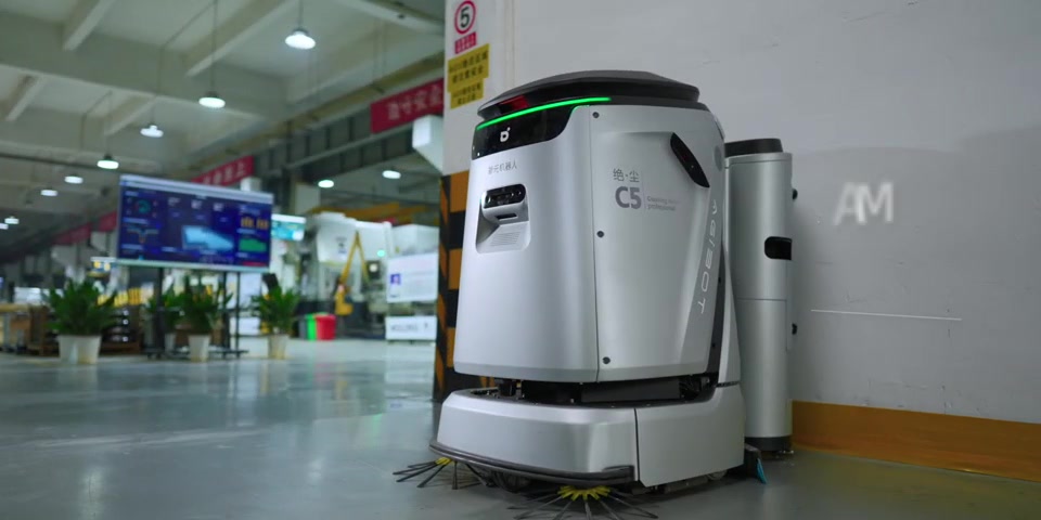 DRIFT C5 in Logistikhalle — Video abspielen